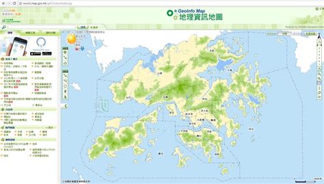 香港東北面地區|GeoInfo Map